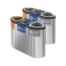 Containers For Separate Collection